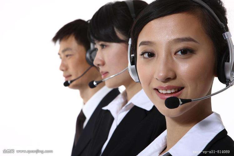 欢迎进入【宁波亿家能太阳能各点】售后服务网站电话=维修中心